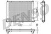 DENSO DRM24004 Radiator, engine cooling